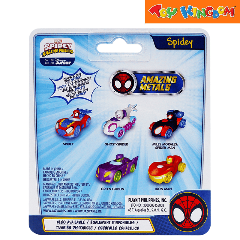 Disney Jr. Marvel Spidey and His Amazing Friends Iron Man Amazing Metals Die-cast Vehicles