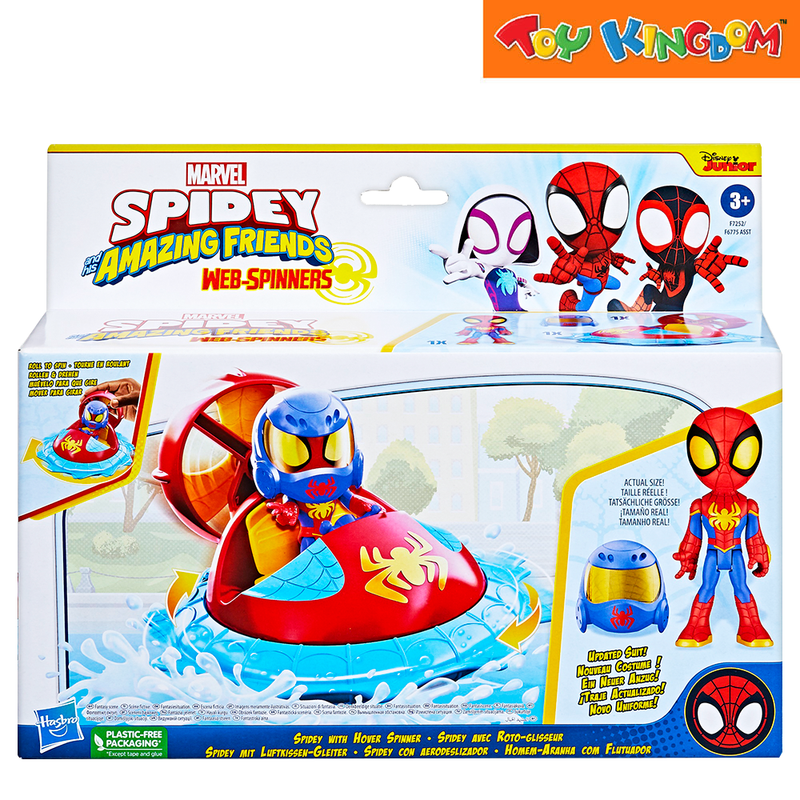 Marvel Web Spinners Spidey with Hover Spinner Action Figure