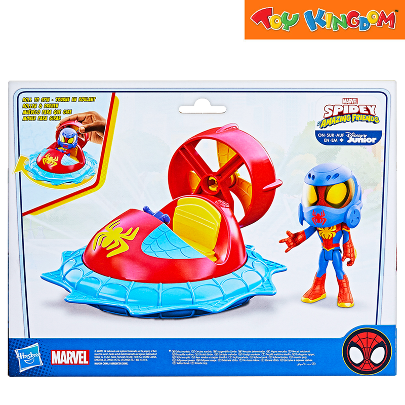Marvel Web Spinners Spidey with Hover Spinner Action Figure