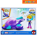 Marvel Web Spinners Ghost Spider with Glide Spinner Action Figure