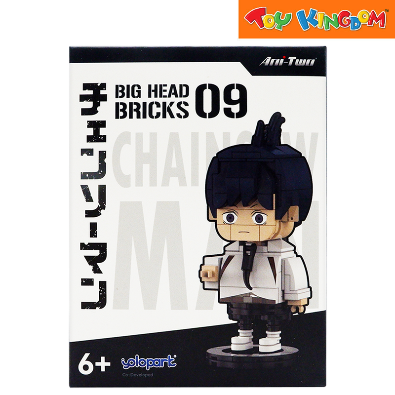 Chainsaw Man Aki Big Head Bricks Action Figures