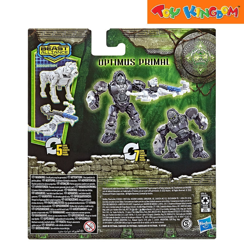 Transformers Mv7 Beast Weaponizer 2pk Optimus Primal & Arrowstripe Action Figure