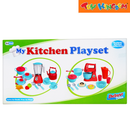 KidShop My Kitchen Playset