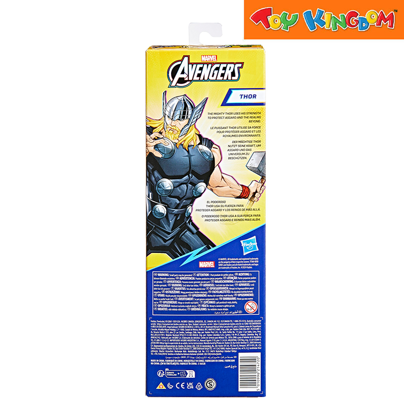 Marvel Avengers Thor Action Figure