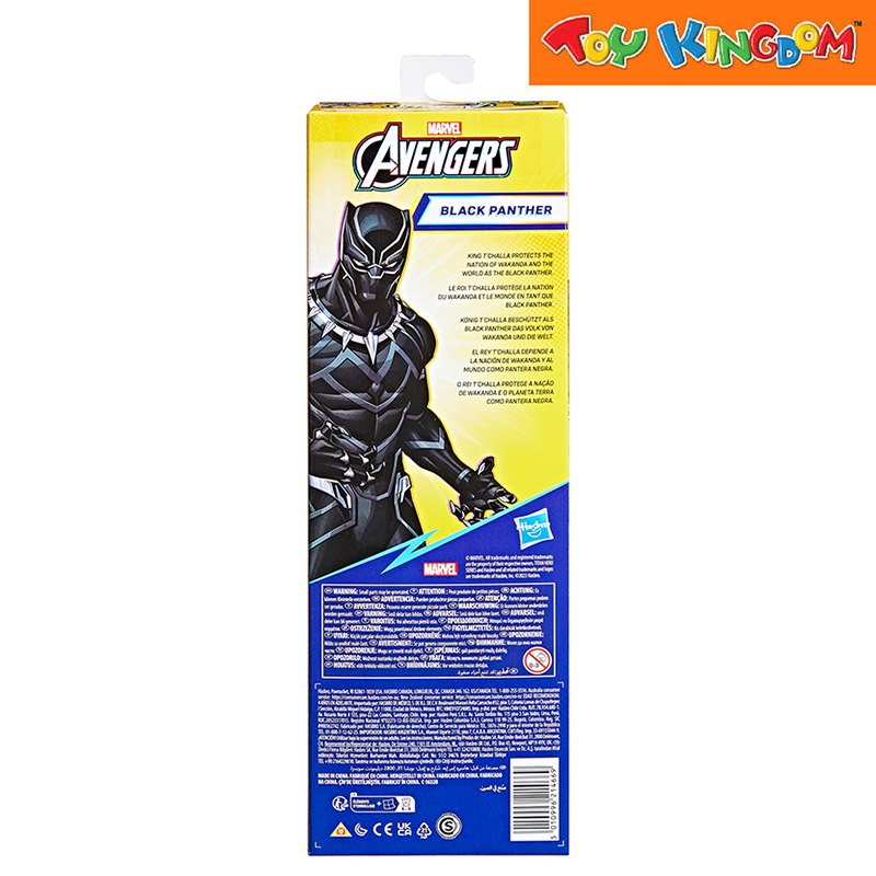 Marvel Avengers Black Panther Action Figure Deluxe 30cm - Titan Hero Blast Gear Con Lanciacolpi
