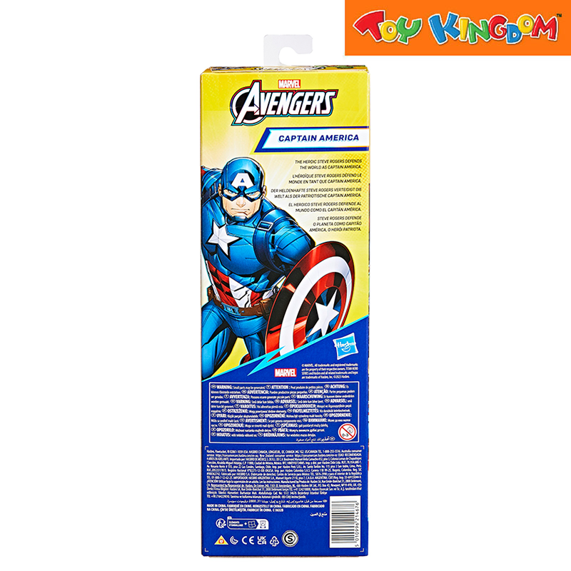 Marvel Avengers Captain America Action Figure