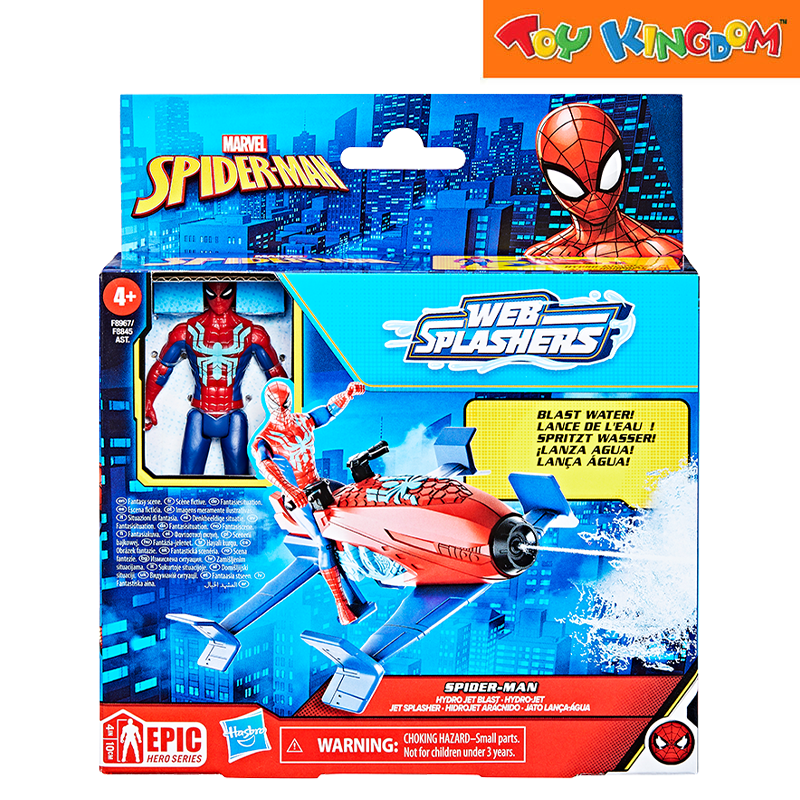 Marvel Spider-Man Web Splashers Hydro Jet Blast Vehicle