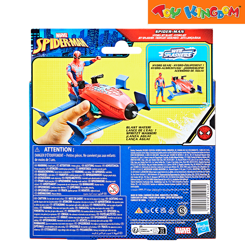Marvel Spider-Man Web Splashers Hydro Jet Blast Vehicle