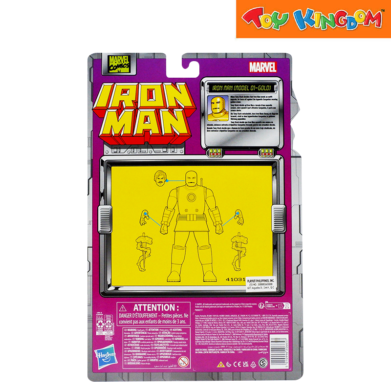 Marvel Comics Iron Man Model 01 Gold Action Figure