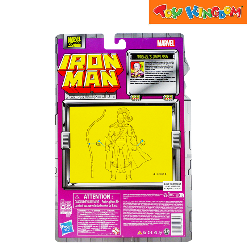 Marvel Comics Iron Man Marvel`s Whiplash Action Figure