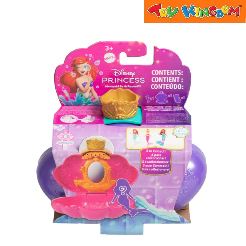 Disney Princess Hyper Ariel's Sisters Bath Time 3 Small Doll