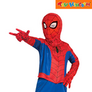 Marvel Spider-Man Costume