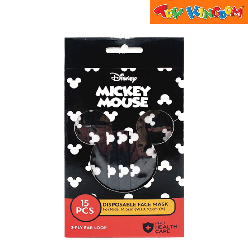 Disney Mickey Mouse Black 15 pcs 3 Ply Kids Disposable Mask