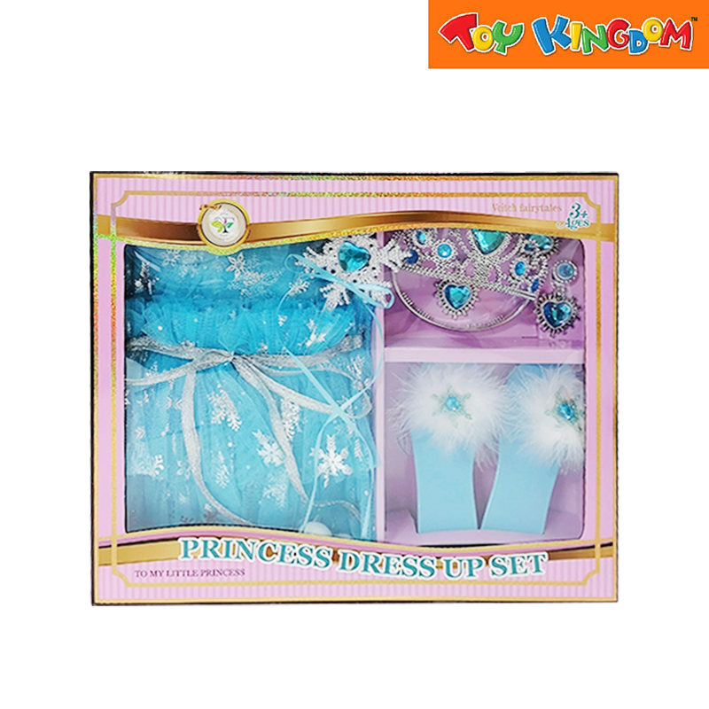 My Little Princess Dress Up Set
