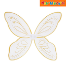Fairy Butterfly Wings Costume