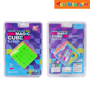 FanXin 5 x 5 x 5 Magic Cube