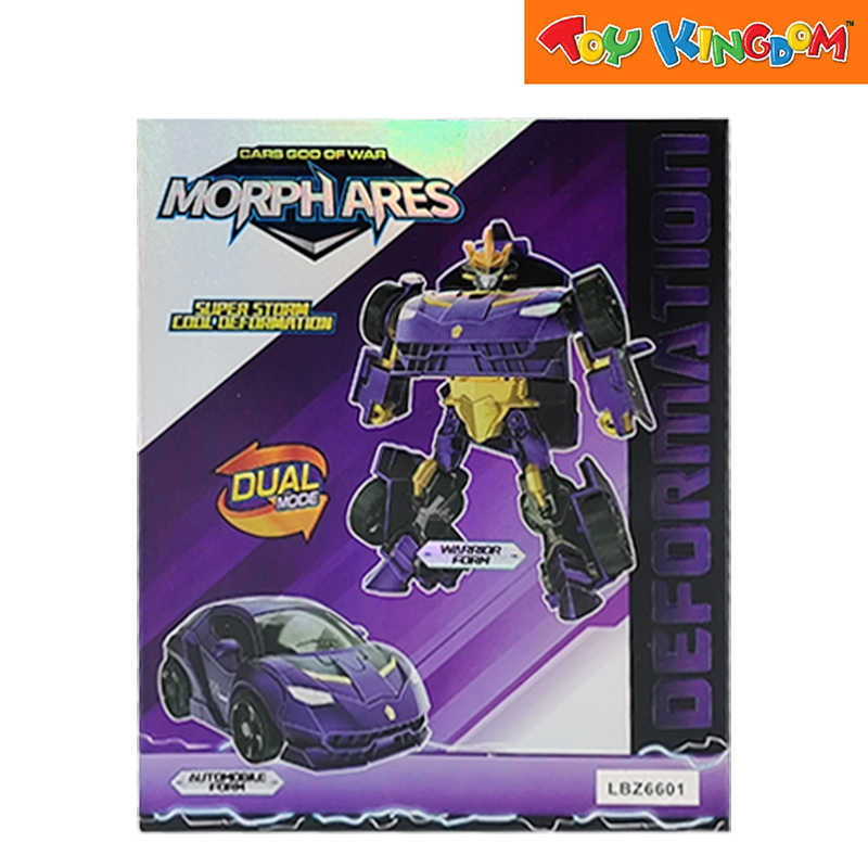 Cars God of War Morph Ares Action Figure - Random Assortment