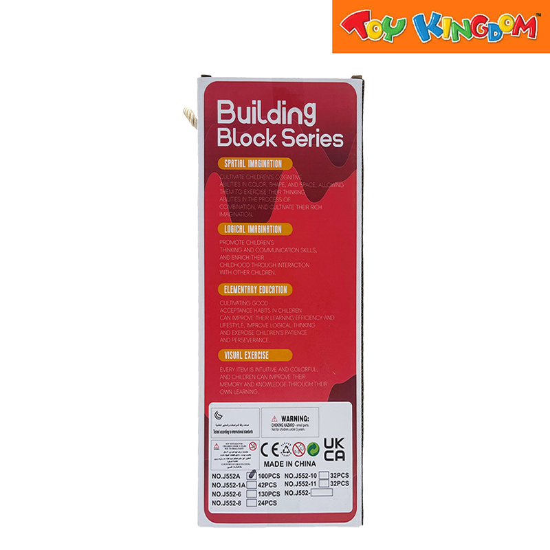 Building Blocks Series Puzzle Exercise