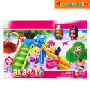 Paradise Playground Toy Set