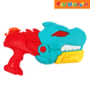 Dinosaur Water Blaster Gun