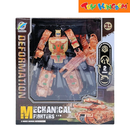 Metroid Alliance Form 2-in-1 Deformation Robot In Random Assortment