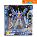 Metroid Alliance Form 2-in-1 Deformation Robot In Random Assortment