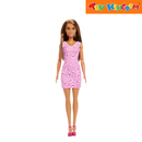 Barbie Brand Entry Fashion Doll