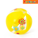 Bestway Groove 'N Splash Inflatable Beach Ball