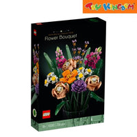 Lego Botanical Collection Flower Bouquet 756pcs Building Blocks