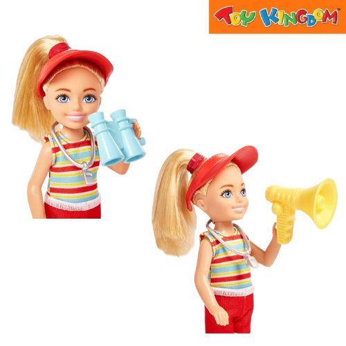 Barbie Chelsea Can Be Life Guard Doll