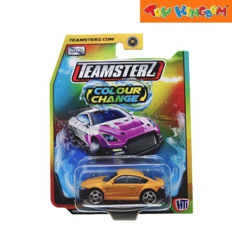 Teamsterz Colour Change Car Brown Die-cast