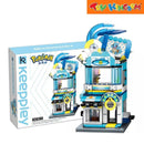 Keeppley Squirtle Swim Equipment Shop Building Set