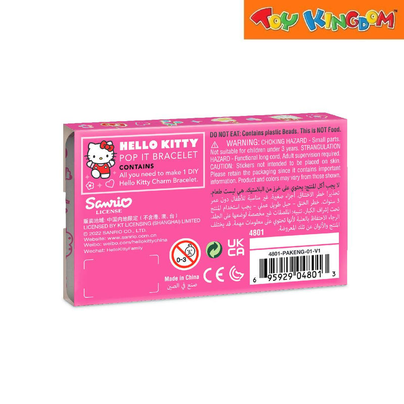 Make It Real Hello Kitty Pop It!