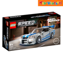 LEGO Speed Champions 76917 2 Fast 2 Furious Nissan Skyline GT-R (R34) 319pcs