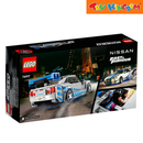 LEGO Speed Champions 76917 2 Fast 2 Furious Nissan Skyline GT-R (R34) 319pcs