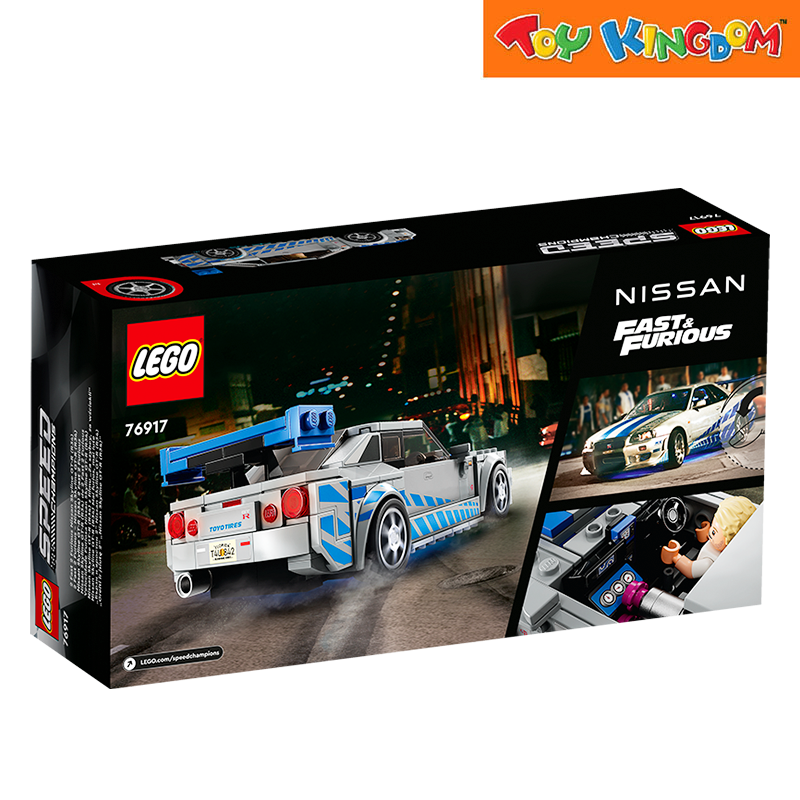 LEGO Speed Champions 76917 2 Fast 2 Furious Nissan Skyline GT-R (R34) 319pcs