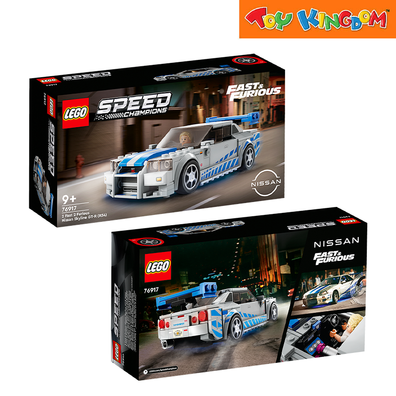 LEGO Speed Champions 76917 2 Fast 2 Furious Nissan Skyline GT-R (R34) 319pcs