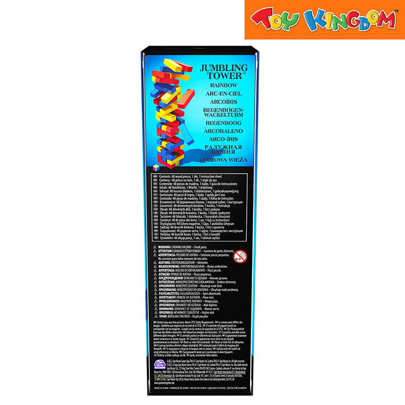 Spinmaster Games Rainbow Jumbling Tower Tin