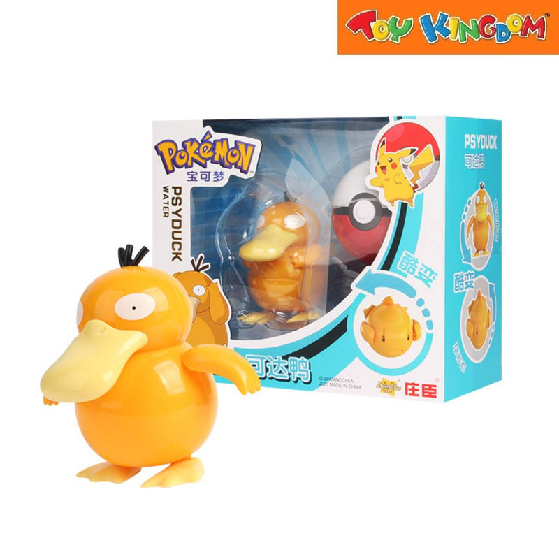 Pokemon Psy Duck Water Action Figure