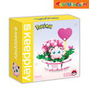 Keepplay Pokemon Blocks Set