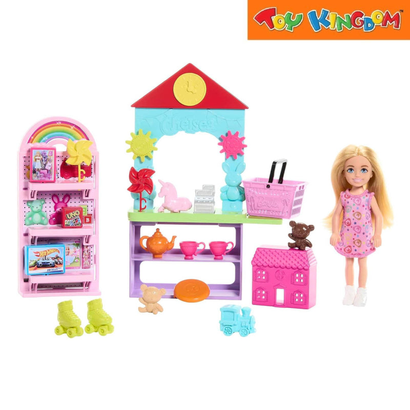 Barbie Fam Chelsea Can Be Toy Store