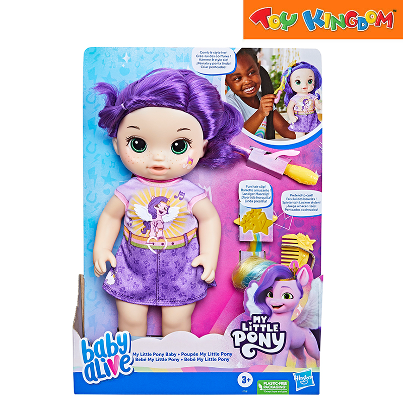 Baby Alive My Little Pony Pipp Purple