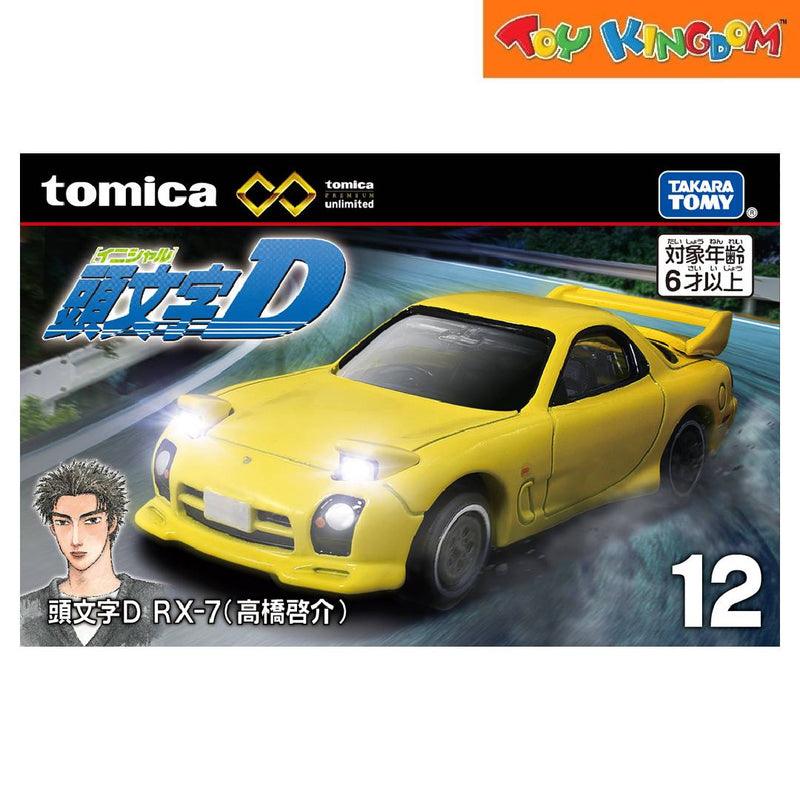 Tomica PRM Unlimited 12 Initial D RX7 Takahashi Keisuke Yellow Die-cast