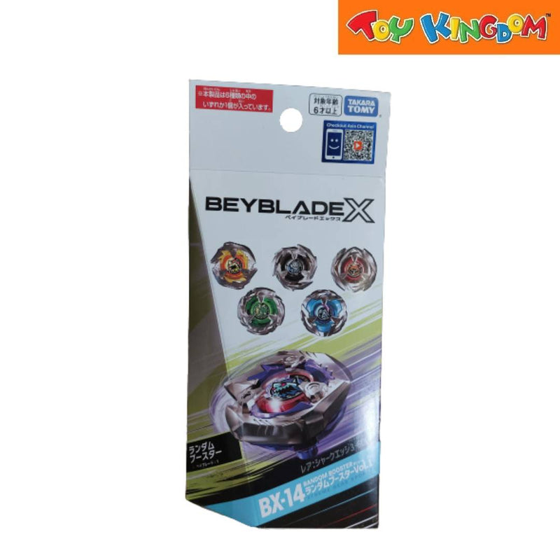 Beyblade X BX-14 Xtreme Gear Sports