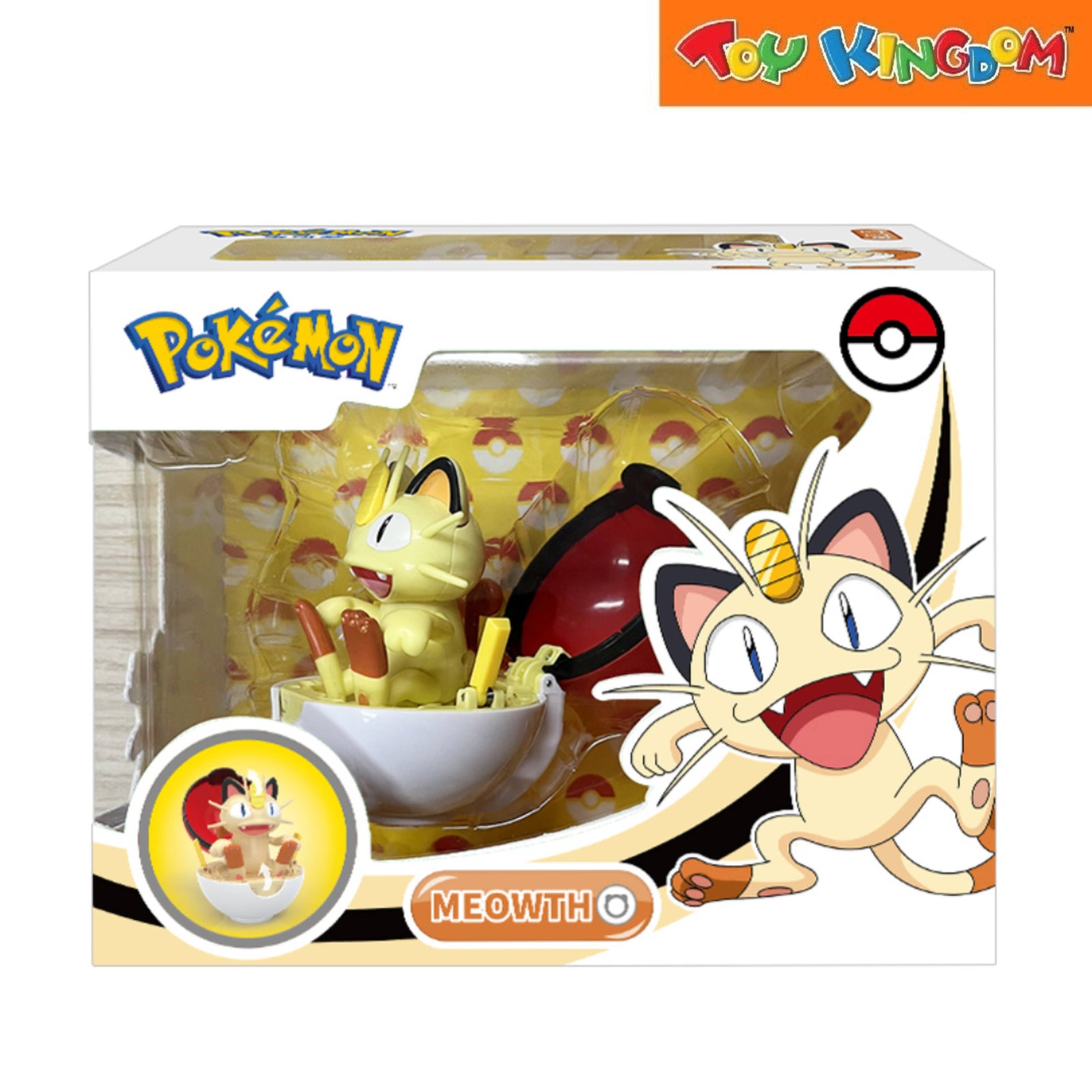 Pokemon Meowth Action Figure – Toy Kingdom