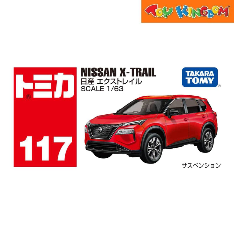 Tomica Nissan X-Trail SUV Die-cast
