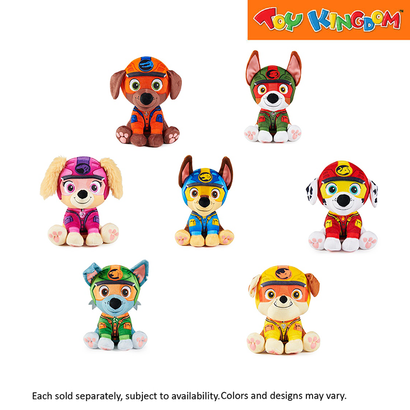 Paw Patrol Marshall Plush Jungle