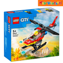Lego 60411 City Fire Rescue Helicopter 85pcs Building Blocks