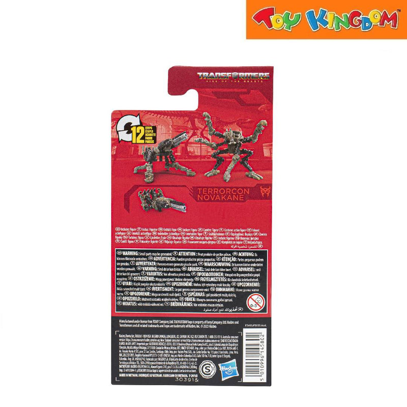Transformers Generation Studio Series Core Terrorcon Novakane