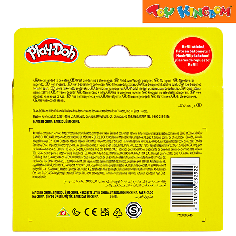 Play-Doh Essential Colors 10 Packs